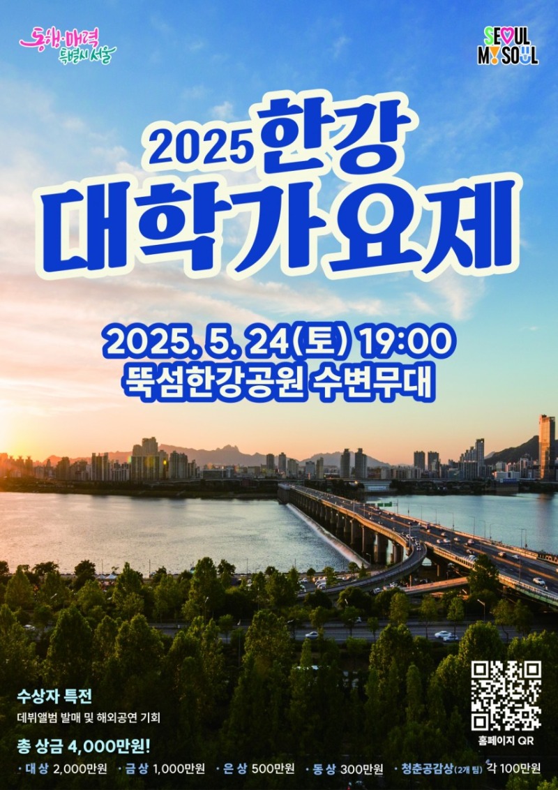 KakaoTalk_20250427_174538395_02.jpg