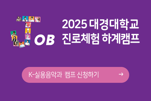 pop_kpop.png