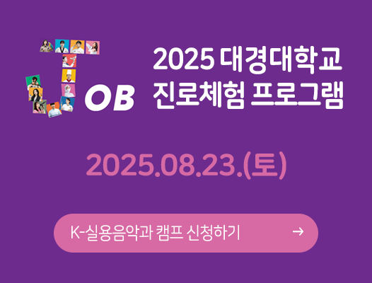 kpop.png