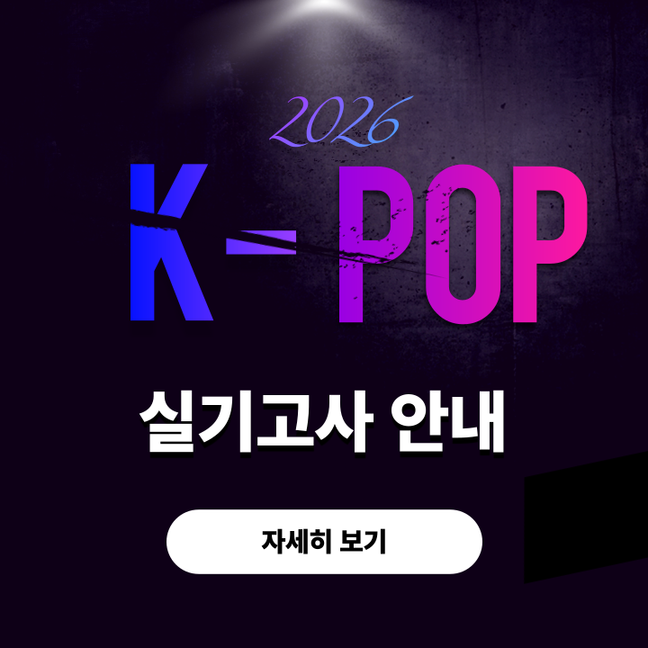 제목을-입력해주세요_-001.png