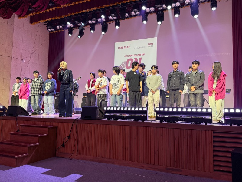 KakaoTalk_20260521_114300955_01.jpg